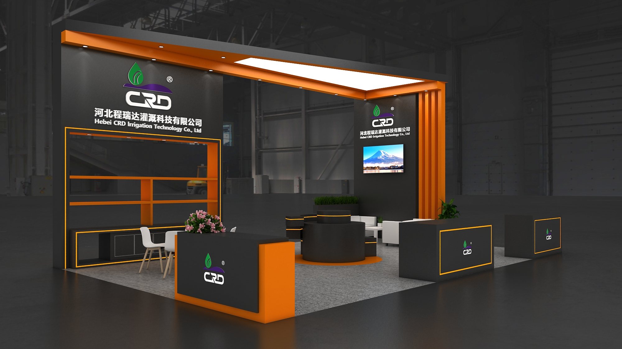 聊城2026 北京灌溉展，程瑞达邀您共探智慧农业